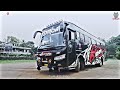 KOMBAN HOLIDAYS KOMBAN TOURIST BUS SUBSCRIBE AND SUPORT