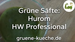 Hurom HW PRO (HW-SBE18) - відео 2