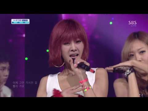 1080p HD 130324 Inkigayo G NA feat  BTOB Ilhoon   Oops