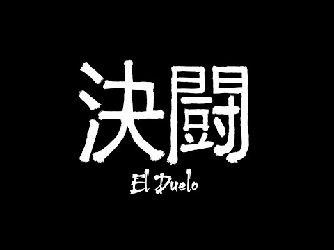 El Duelo Trailer