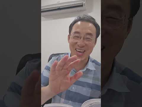 8월 7일(수) 매일성경 가이드입니다~^^