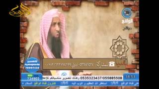 7-75/ ما حكم من نذر نذرا ولم يتحقق ؟ || الشيخ عبد المحسن الزامل image