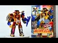 Ráp Robo Siêu Nhân Phi Tiêu DX Shurikenjin Shuriken Sentai Ninninger DXシュリケンジン