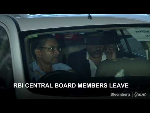 RBI Board Members Leaving RBI Headquarters #BQ