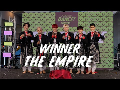 Union Halloween Contest | Cover Dance by The EMPIRE ดิ เอ็มไพร์