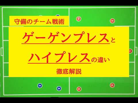 カヴァッリーノ・トレポルティについて詳しく解説