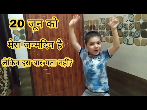 Dishant's Happy Birthday | Dishant tip top vlog | Gk mahatmaji Vlog