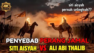 Download lagu A COMPLETE EXPLANATION OF THE CONFLICT BETWEEN AISYA AND ALI ABI THALIB | WHY DID THERE BE WAR? mp3 Download lagu A COMPLETE EXPLANATION OF THE CONFLICT BETWEEN AISYA AND ALI ABI THALIB | WHY DID THERE BE WAR? mp3