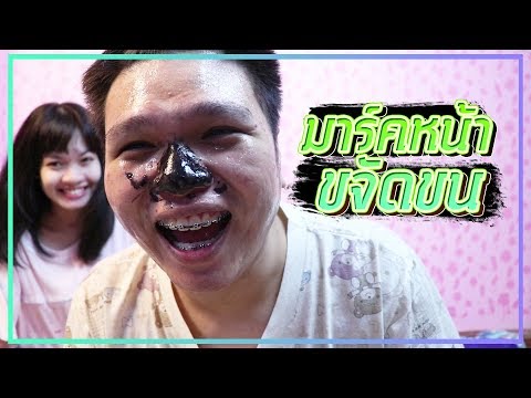 รากฟันเทียมหน้าอก 450 เท่าใดการเสริมเต้านม