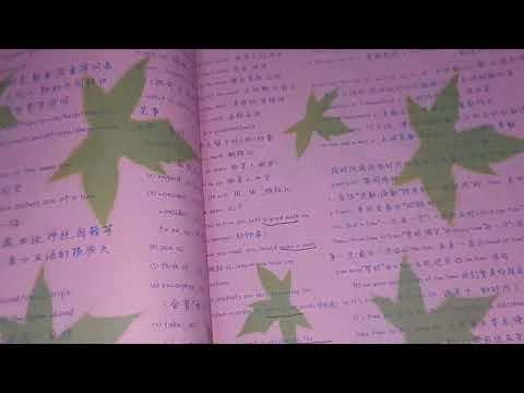 大学英语四级压线过，如何备考六级，拿高分？