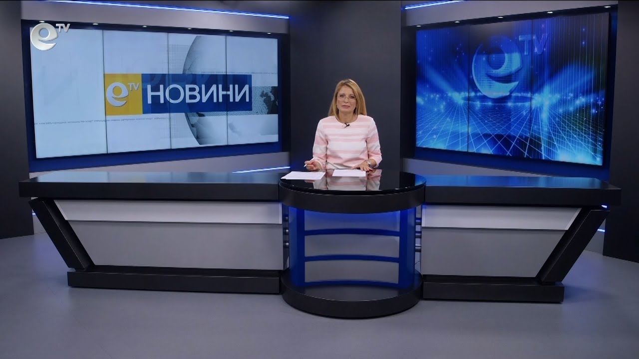 Новини 27 06 2024