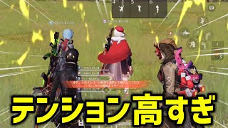 【荒野行動】ただ団体で試合してるだけなのにメンバーがバカすぎるWWW【後編】