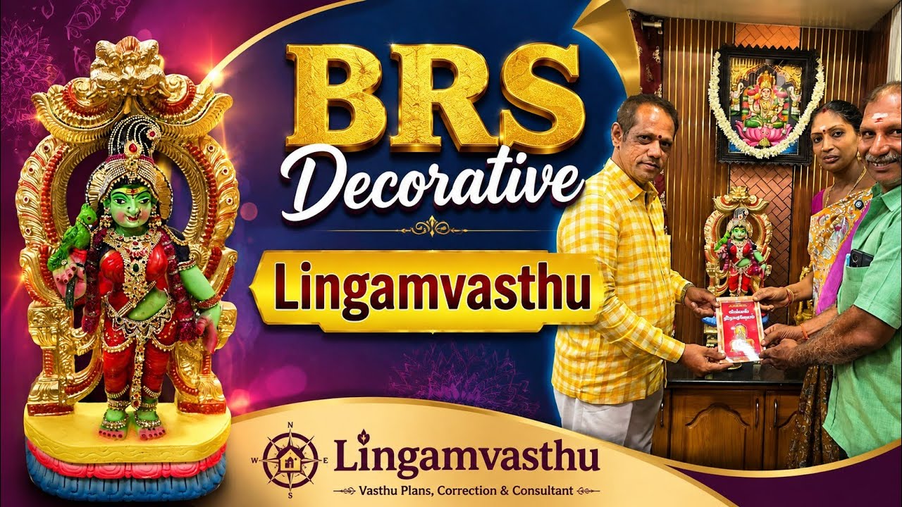 தெய்வீக பெயிண்டிங் செய்வதற்கு #lingamvasthu #trendingvideo #goddess #painting #ammanpa