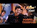 Poopola Theepola Tamil Music Video Vaseegara Tamil Song Vijay Sneha Hungama South