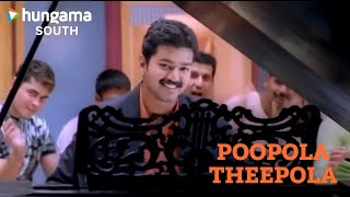 Download lagu Poopola Theepola | Vaseegara Movie Song | Tamil Song | Vijay & Sneha | Hungama South mp3