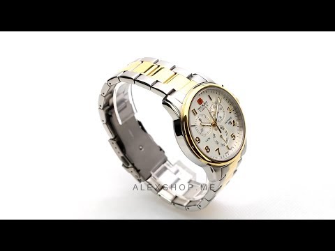 Product video thumbnail