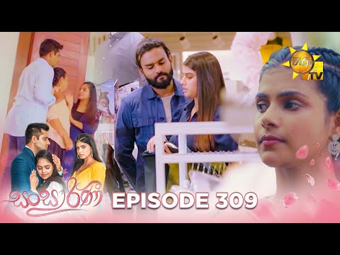 Hiru TV