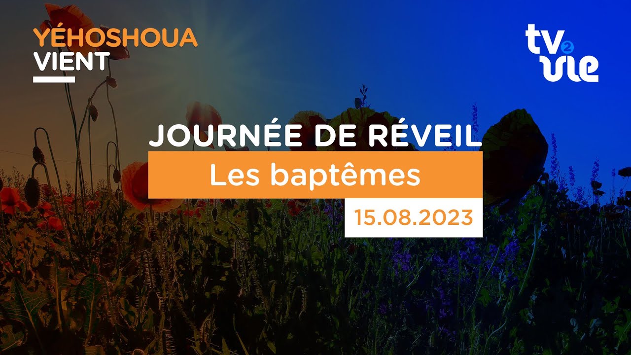 Thumbnail of video: Les baptêmes - Vert-Saint-Denis