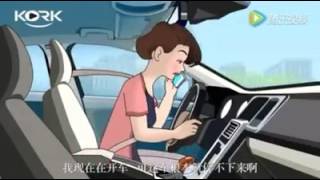 Қызықты видео корейік