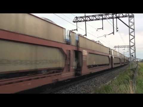 92017 & 92022 6X41 Dagenham - Garston