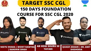 150 Days Foundation Course for SSC CGL 2020 | Batch Course Introduction | Target SSC
