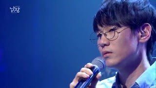 문화콘서트 난장 NANJANG ; 홍재목 jae mok hong ; 그늘같은 늘같은