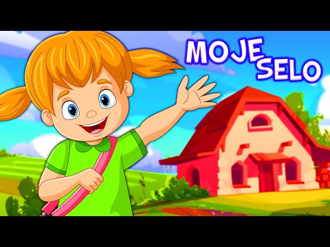 MOJE SELO 💛 Pesmica za decu