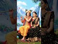 Radha Krishna Status Radhe Krishna Status Radha Krishna Photo Radha Krishna Status Video