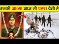 इन शहीद की आत्मा आज भी चाइना बॉर्डर पर �