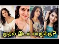 Top 20 Desirable Women On TV Chennai Times Ramya Pandian DD Pavithra