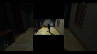 ハイテンポDBD(リージョン)