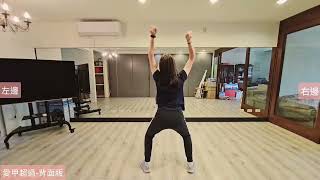 愛甲超過～背面版