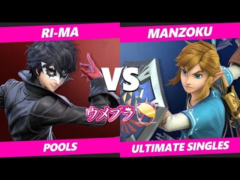 Umebura SP4 SSBU - Ri-ma (Joker) Vs. Manzoku (Link) Smash Ultimate Tournament Pools