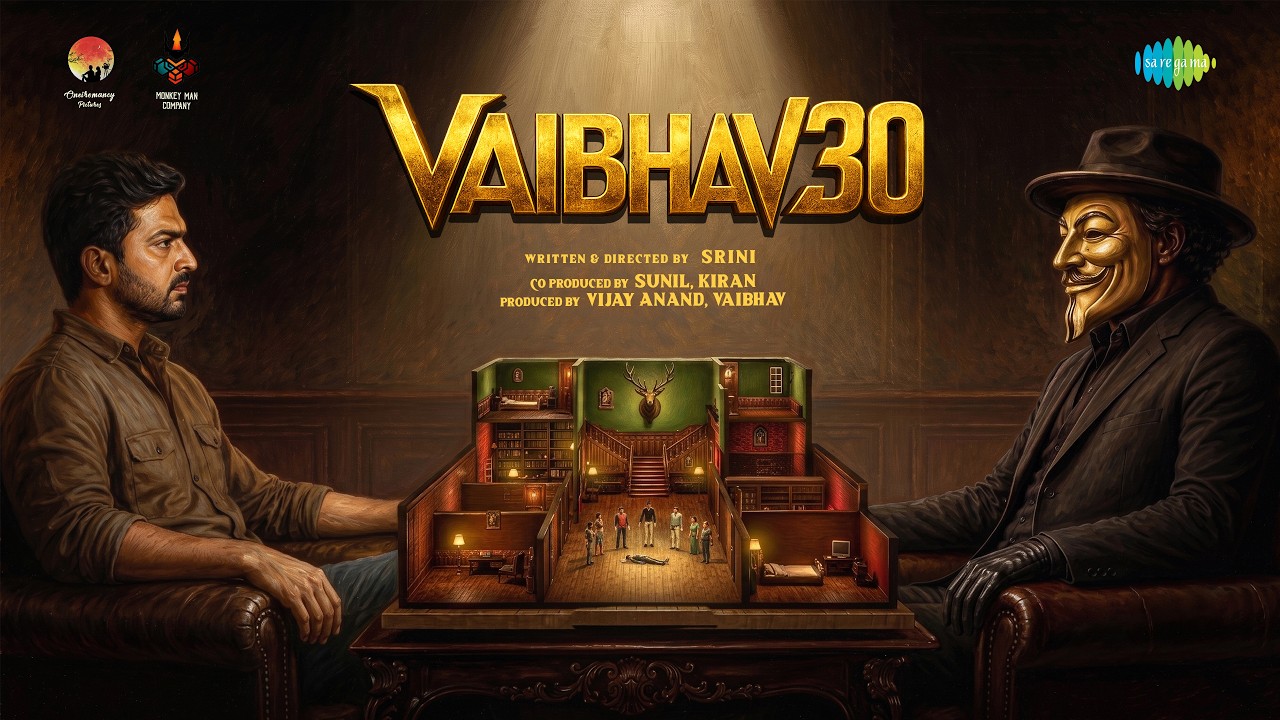 Vaibhav 30 - Title Announcement | Vaibhav | Ramki | Viyana | Srini | Vijay Anand