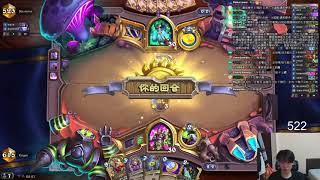 [實況] 4/30 羅傑Roger 星期五 神之一手 幹到死