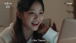 Download lagu Orang kaya episode 4 / K-DRAMA mp3