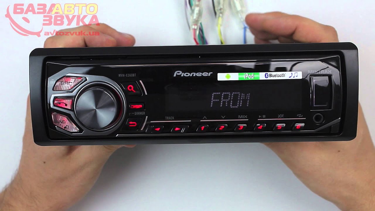 Магнитола pioneer mvh x360bt инструкция
