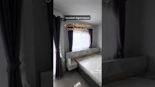 video-thumb