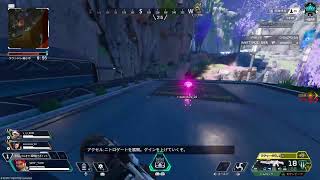 [女性配信][APEX]けんおじいちゃんとやるよー♪