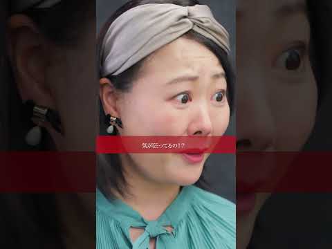 あなたの“優しさ”は、誰かを傷つけていませんか？？【個性的な友達＃2】 #shorts #ショートドラマ #ドラマ #アコム #acom #いま大切なことのために