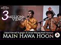 Main Hawa Hoon | Ustad Ahmad Hussain & Ustad Mohammad Hussain | Jashn-e-Adab