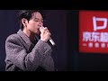 魏大勋演唱《兰亭序》Wei Daxun sings ＂Orchid pavilion preface＂|湖南卫视跨年晚会