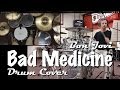 Bon Jovi - Bad Medicine Drum Cover 