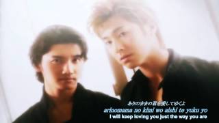 [Eng, Rom &amp; Jap] TVXQ (Tohoshinki) - One More Thing -SAKURA Version-