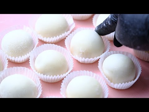 Red Bean Mochi | A Traditional Japanese Delight