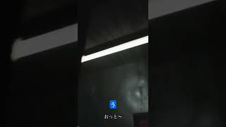 足パンパンの15回挑戦 チカチカする電気 #エピソード1 #lofi #エピソード1 #music