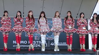 【 レースクイーンアピアランス  フルバージョン 〘 レースアンバサダー 〙】nismo festival 　2024.12.01