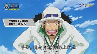 [閒聊] 台視的防疫廣告