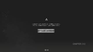 バイオハザードRE4