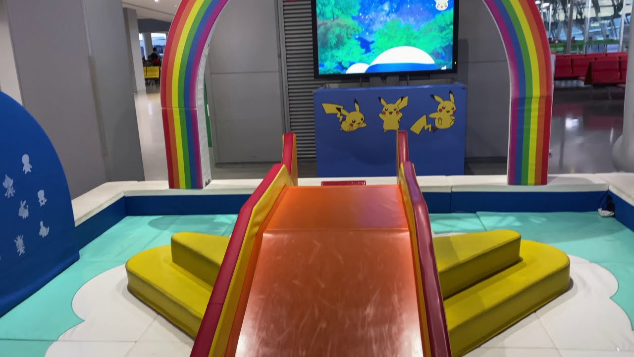 KIX Airside Lounge thumbnail